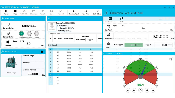 Insatech Additel Acal Calibration Screen